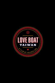 Love Boat: Taiwan