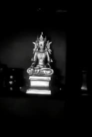 The Silver Buddha