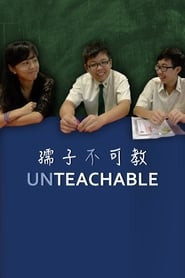 Unteachable