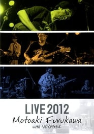 Motoaki Furukawa with VOYAGER LIVE 2012 DVD