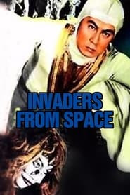 Invaders from Space