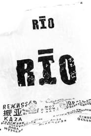 Rio