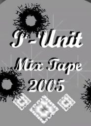 P-Unit Mixtape 2005