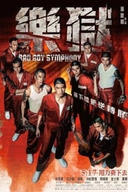 Bad Boys Symphony