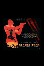 Ashwatthama