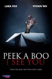 Peek a Boo: I See You