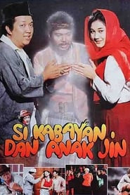 Si Kabayan dan Anak Jin