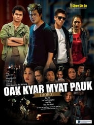 Oak Kyar Myat Pauk