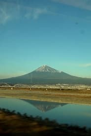 Mount Fuji Seen from a Moving Train