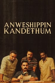 Anveshippin Kandethum