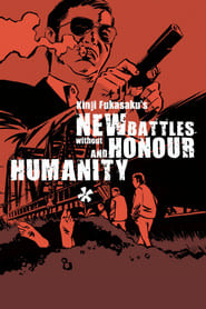 New Battles Without Honor and Humanity 1