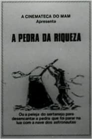 A Pedra da Riqueza