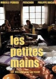 Les petites mains