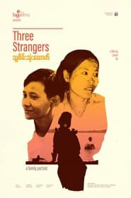 Three Strangers