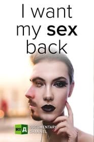 I Want My Sex Back!