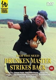 Drunken Master Strikes Back