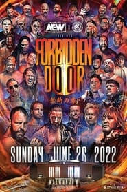 AEW x NJPW Forbidden Door