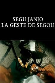 La geste de Ségou