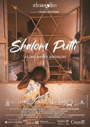 Shalom Putti