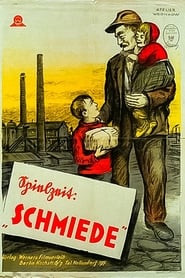 Die Schmiede