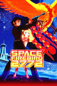 Space Firebird