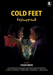 Cold Feet