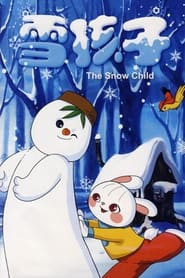 The Snow Child