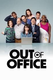 Out of Office