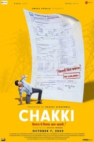 Chakki (2022) Hindi