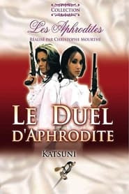 Le Duel d'Aphrodite