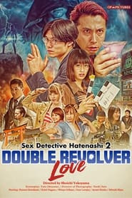 Shinbashi Tantei Monogatari 2: Double Revolver Love