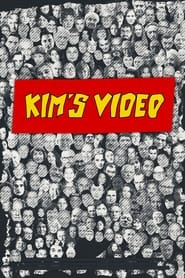 Kim's Video