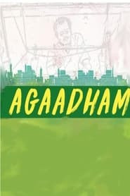 Agaadam