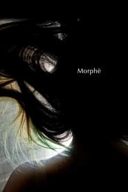 Morphē