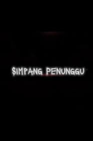 Simpang Penunggu