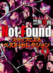 Not Found - Forbidden Videos Removed from the Net - Best Selection by Staff Part 9