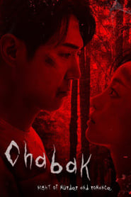 Chabak – Night Of Murder And Romance