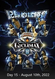 NJPW G1 Climax 32: Day 15