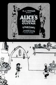 Alice's Spanish Guitar