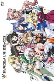 Symphogear Live 2020 → 2022