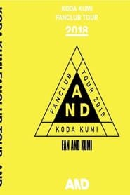 Koda Kumi Fanclub Tour ~AND~ at DRUM LOGOS