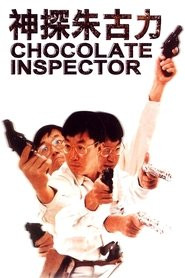 Inspector Chocolate