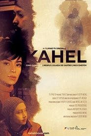 Kahel