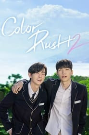 Color Rush 2
