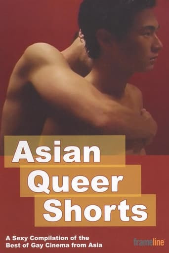 Asian Queer Shorts