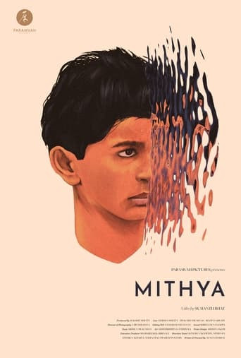 Mithya