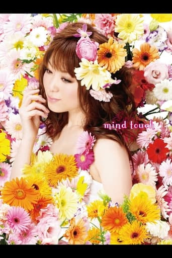 Minami Kuribayashi Live 2010 "mind touch"