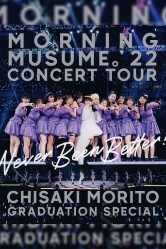 Morning Musume.'22 2022 Autumn ~Never Been Better!~ Morito Chisaki Sotsugyou Special