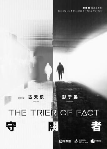 The Trier Of Fact