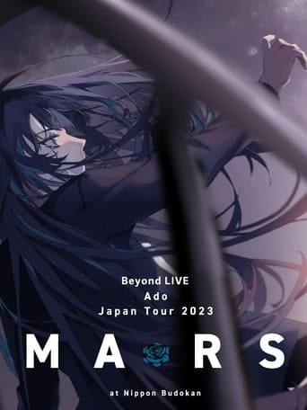 Ado Japan Tour 2023 "MARS"